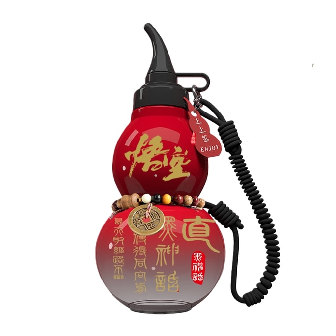  Gourd-Shaped Water Bottle Large Capacity Tritan Material 800ml Red