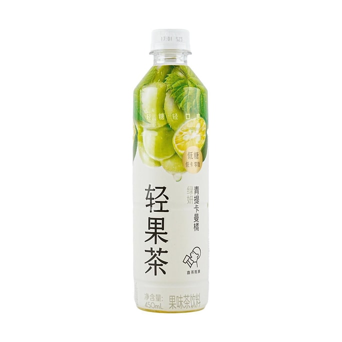 喜茶 輕果茶 青提卡曼橘果茶綠妍 450ml【低糖低卡零脂】