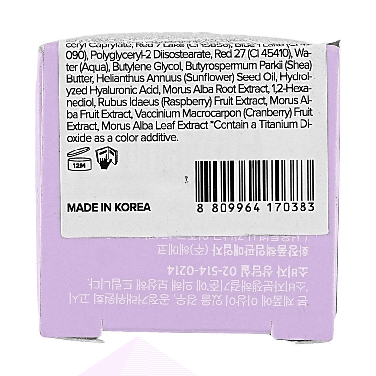 韩国AOU 水光润色唇膏 #03 野莓色 Mulberry Balm 3.5g【色彩润唇 自然显色】 11