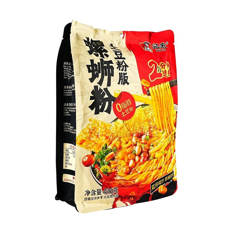 柳州羅芷粉 - カタツムリ米麺、澱粉ジャガイモ麺バージョン、15.38オンス×3【3パック】 6