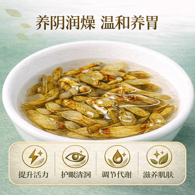 Organic Dendrobium Officinale Slices Nourishes Yin & Moistens Dryness Boosts Vitality Ideal for Tea & Soup Daily Herbal Tonic 20 g (2 g × 10 sachets) 3