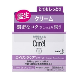 CUREL  Aging Care Series Moisture Cream 40g