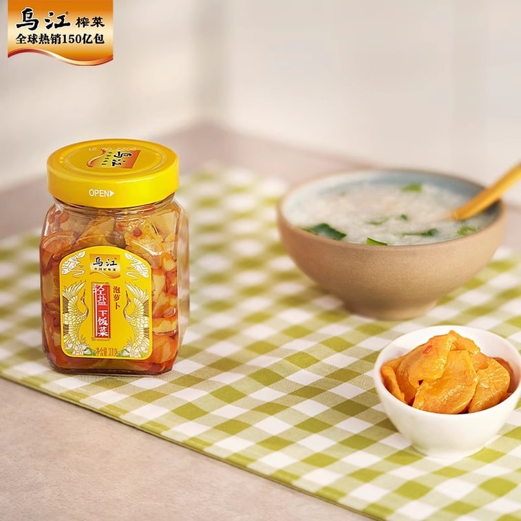 Pickled Radish With Pickled Vegetables 300g/ Bottle 3