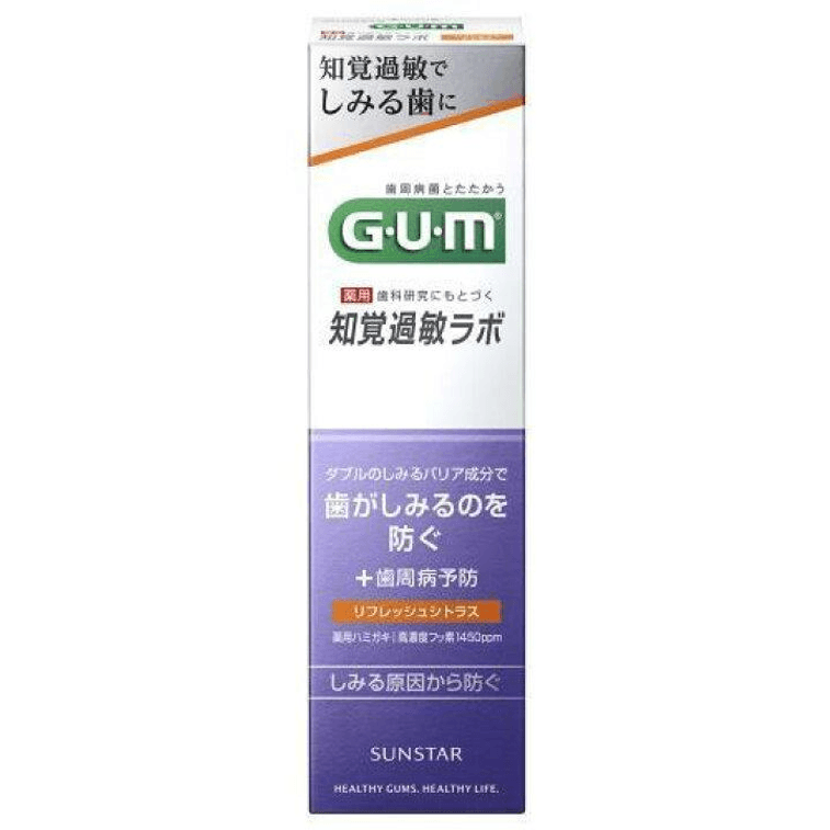 G・U・M Desensitizing Lab Paste Refresh Citrus [90g] 0