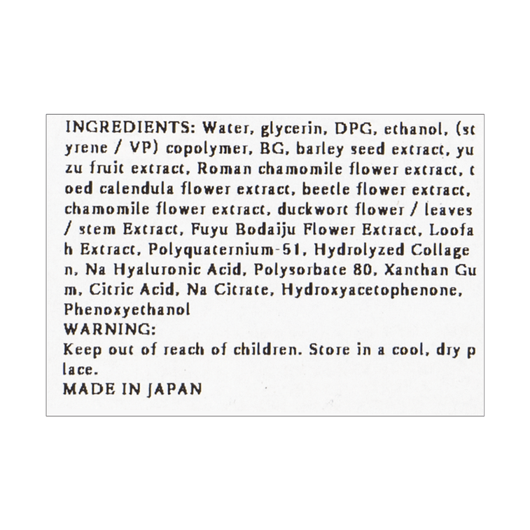 毛穴メンズマスク 10枚入り 3
