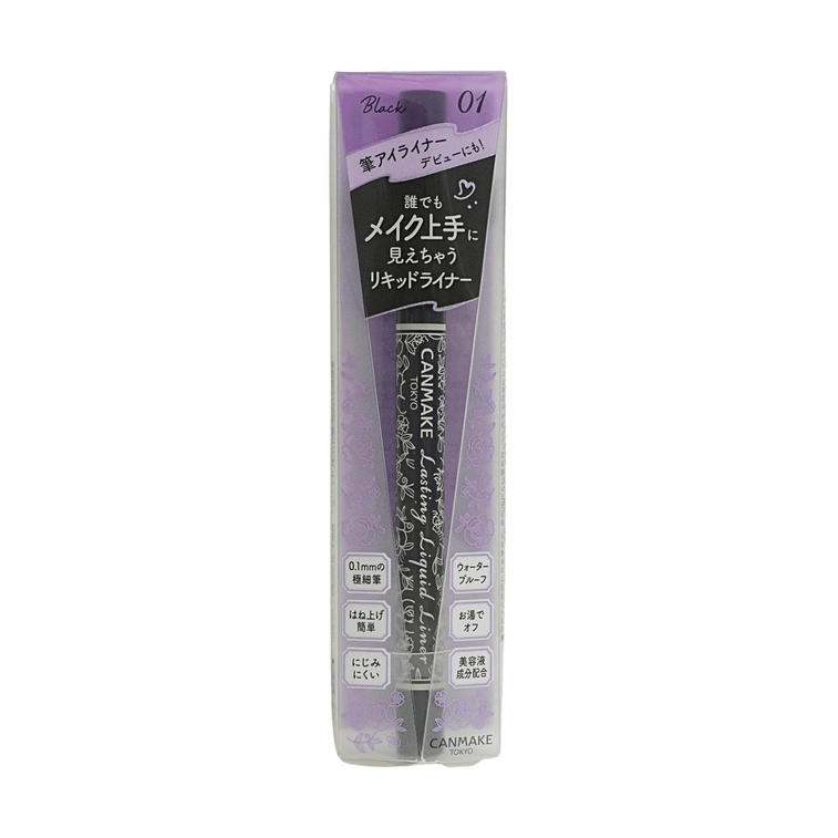 Eyeliner Liquide Longue Tenue 0.02oz 0.1mm Pointe Ultra-Fine Waterproof Anti-Taches #01 Noir 5