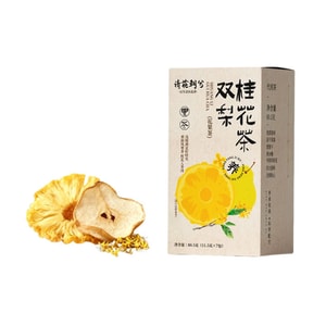 【中国直送】清華超溪双梨金木犀茶 80.5g 大きな梨とパイナップルのフルーツティー、甘くて爽やかな煎じ液、健康茶、オフィスドリンク【爽やかで保湿、豊かな金木犀の香り】【お茶に花の香り、甘くて爽やかなドリンク】