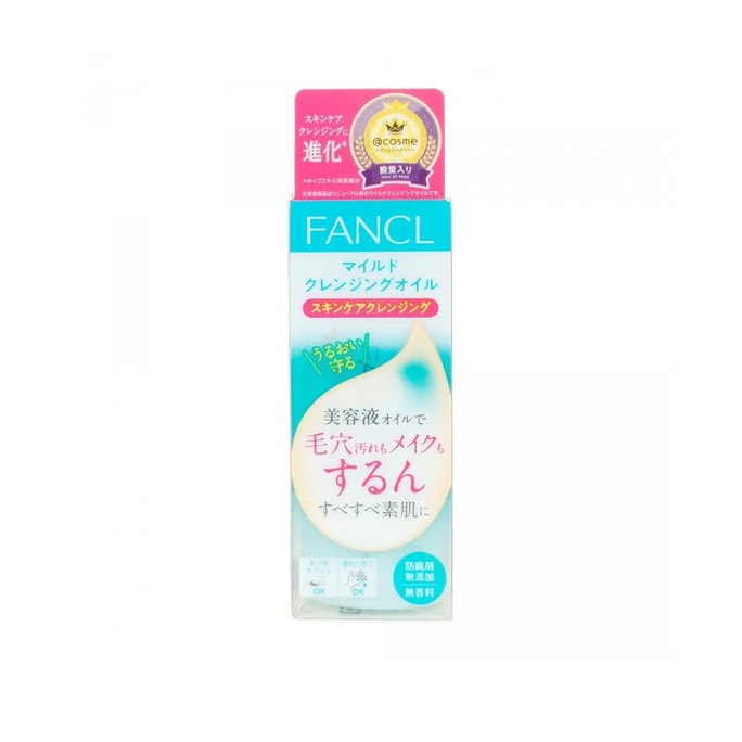 FANCL New Version of UV Protection Physical Sunscreen Cream SPF30/PA+++ 30g