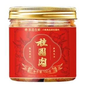 Dried Longan Flesh 100g * 1 Can
