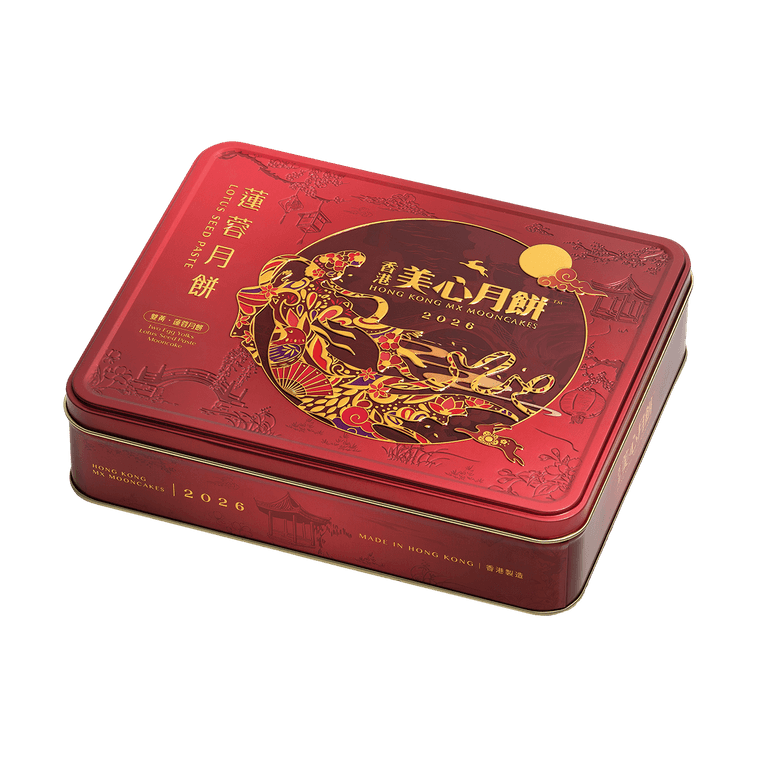 香港美心雙黃蓮蓉月餅禮盒 4枚入 740g【廣式傳統】【現貨】【中秋佳節】 8