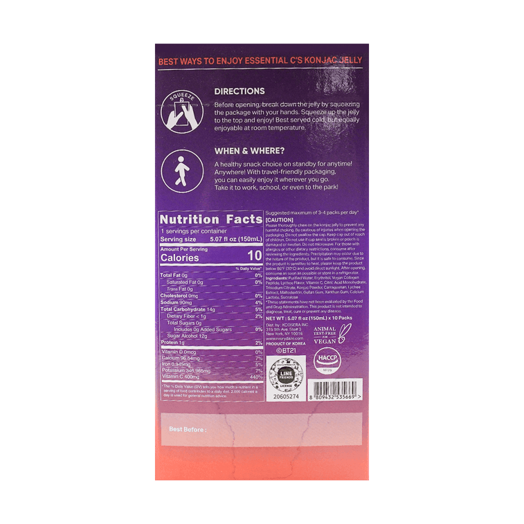 EVERYDAZE with BT21: Essential C’s Konjac Jelly – Lychee, 10pcs 7