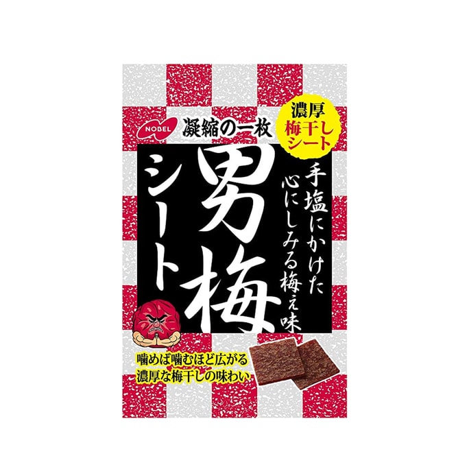 NOBEL Otoko Ume Plum Candy Sheet 27g