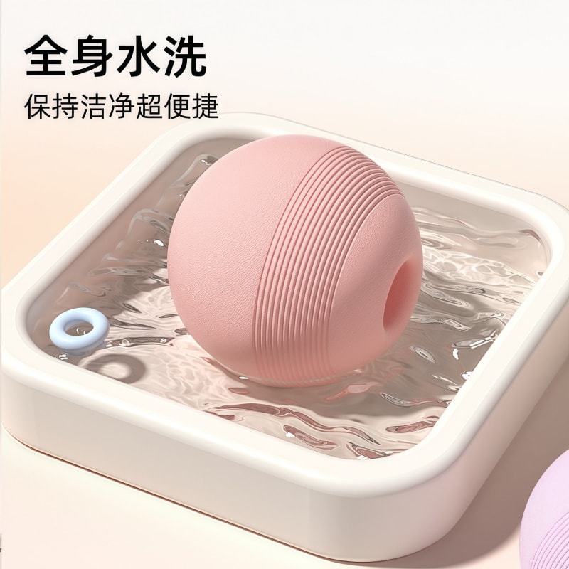 【中国直邮】 亲太太 肩胛骨按摩颈部滚轮花生球专业级全身减压肌肉松解康复训练 粉色 一个装