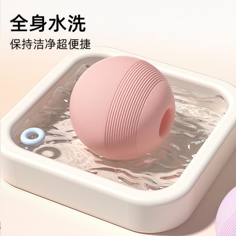 【中国直邮】 亲太太 肩胛骨按摩颈部滚轮花生球专业级全身减压肌肉松解康复训练 粉色 一个装 3