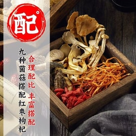 十月稻田 【多彩菌汤包】  羊肚菌虫草花竹荪煲汤材料【菌菇干货煲汤食材】50g*1包