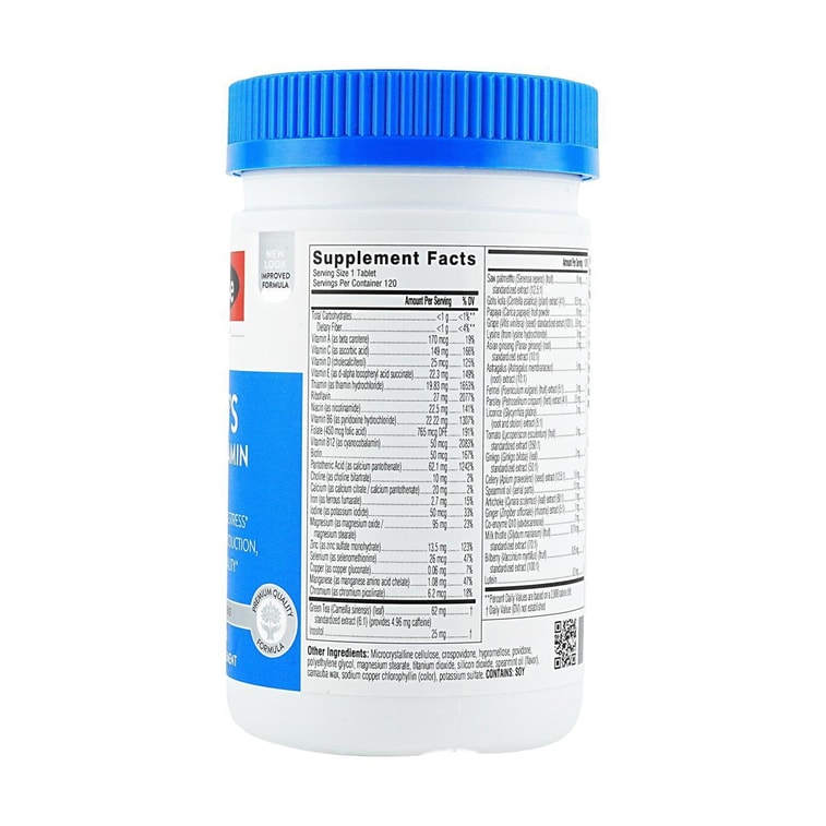 澳洲SWISSE斯維詩 ULTIVITE 男士複合維生素C 120片入 男士專屬營養 強健體制 保持活力 精力充沛 7