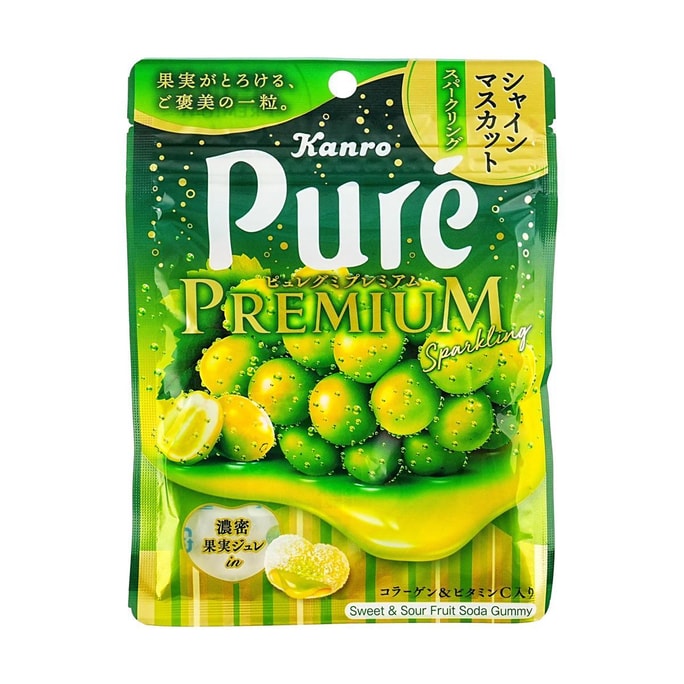 日本KANRO甘樂 PURE 陽光玫瑰葡萄汽水軟糖 54g【愛心造型夾心橡皮糖】【日本軟糖銷售No.1】