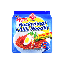 Buckwheat Chilli Noodles - Soba Noodles with Sesame & Seaweed, 5 Pack* 4.58 oz