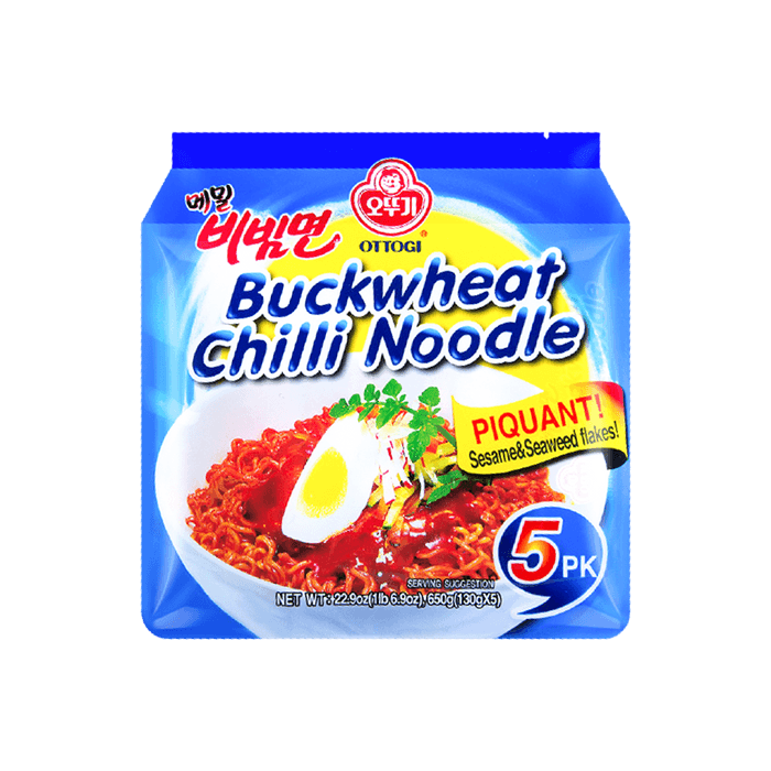 Buckwheat Chilli Noodles - Soba Noodles with Sesame & Seaweed, 5 Pack* 4.58 oz