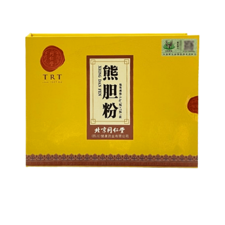 中国直送】北京同仁堂熊胆粉末カプセル（7本/箱）- 清熱、肝を鎮め