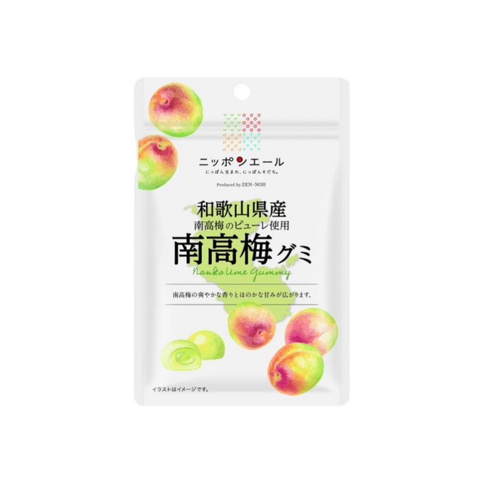 일본 도쿄 - 전국농협 투어 - 천연 과일잼: 와카야마 난코 매실맛 소프트 캔디 40g