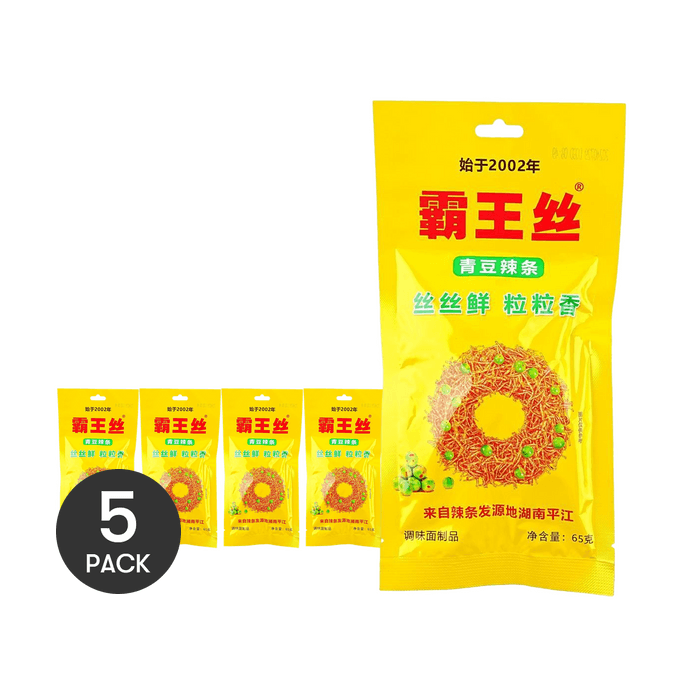 霸王丝 青豆辣条 65g*5【5包装】【童年回忆】【湖南特产】