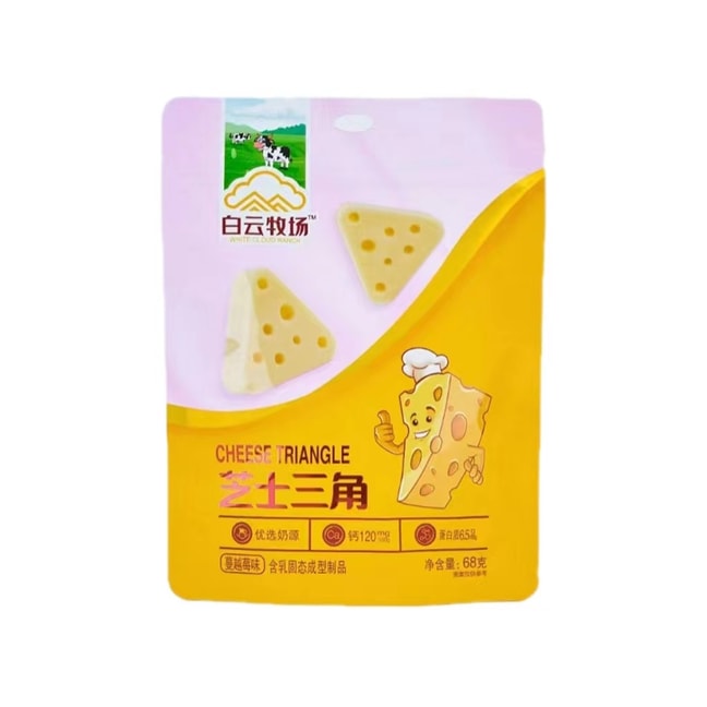 Triangle Cheese  Soft Milk Cheese Cranberry Flavor 68g