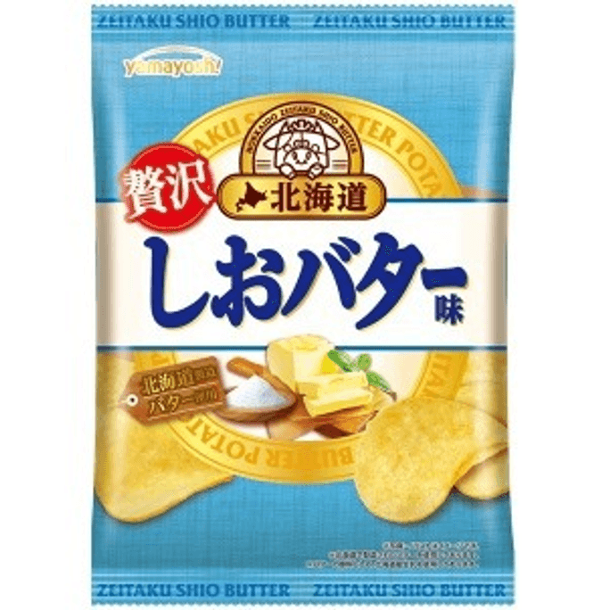 Hokkaido Salted Butter Flavor Potato Chips 1 Bag