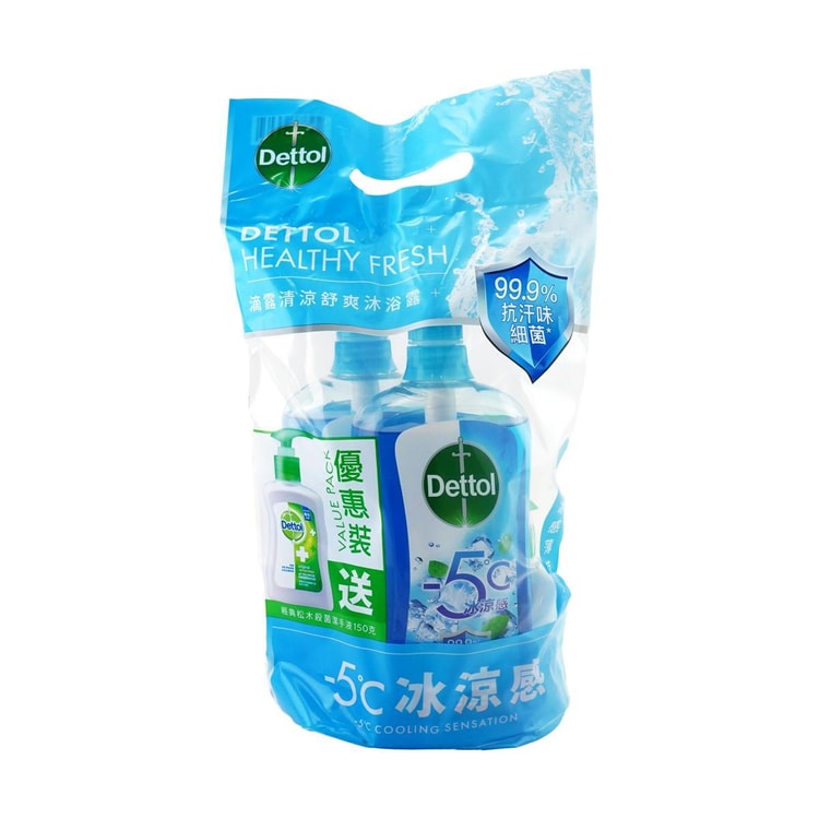 DETTOL ヘルシーフレッシュ ボディウォッシュ＆ハンドウォッシュセット