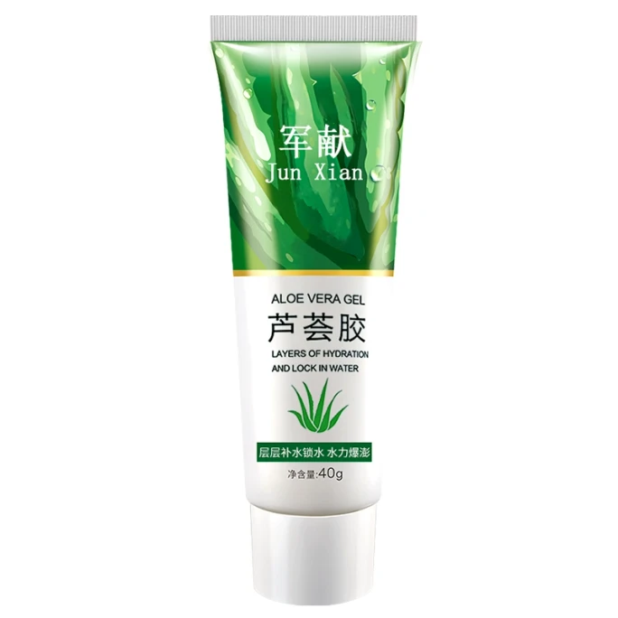 【中国直邮】 军献 芦荟胶40g 祛痘专用深度保湿凝胶