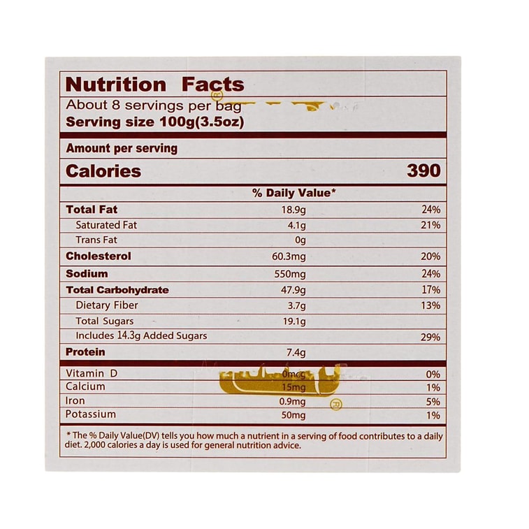 友臣 肉松小贝蛋糕 800g【咸甜交织 蓬松Q弹 一口爆浆!】【早餐下午茶点心】 8