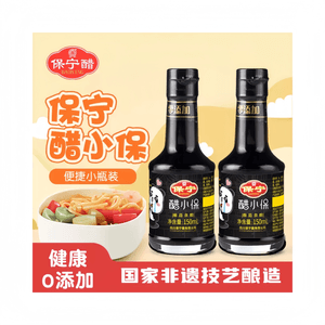 product 13