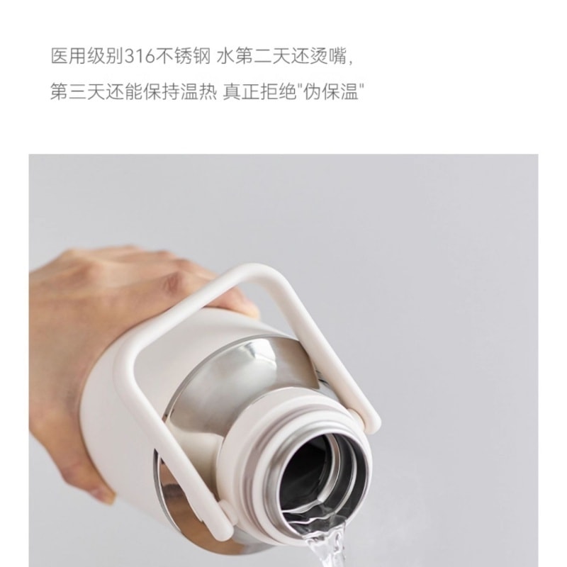 Thermos 980ml Large Capacity Water Cup 316 Stainless Steel Water Bottle One-Piece Design