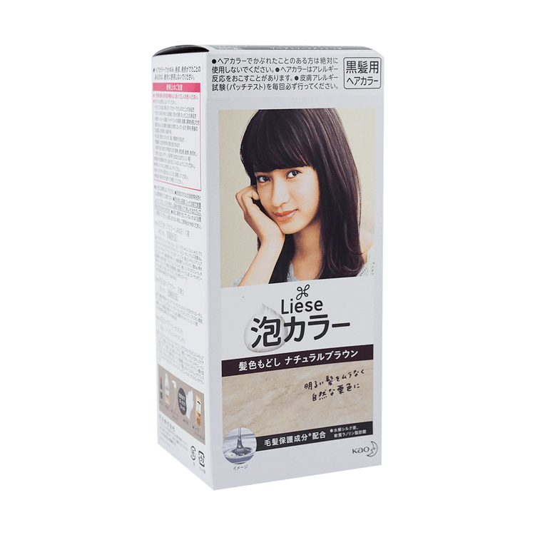 Liese Prettia Bubble Hair Dye Natural Brown 1set Yami