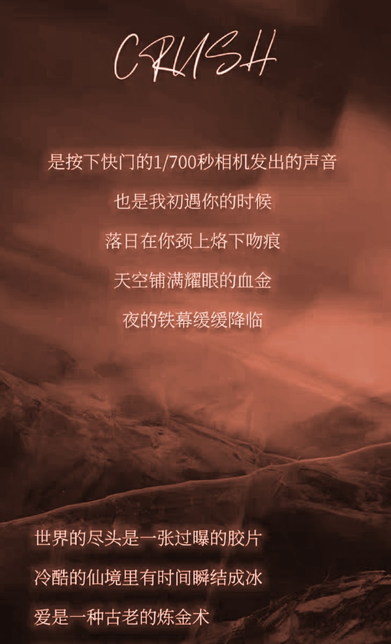 萨福 SAPPHOFROMLESBOS CRUSH系列世界尽头(橘色) 玻尿酸润滑成人女同情趣用品情人节必备les女用指套 1盒装(12只)