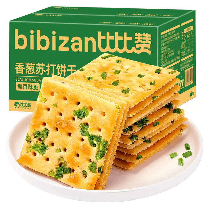 Scallion Soda Crackers 7.76oz, Savory Breakfast Snack With Green Onion Flavor [Strong Scallion Aroma, Salty And Fragrant Without Greasiness]
