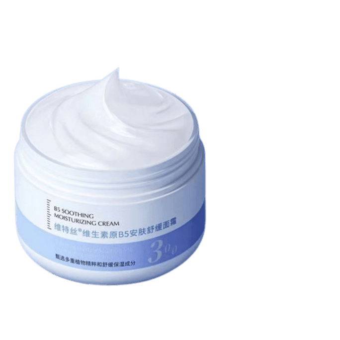 【中国直邮】 维特丝 维生素B5面霜 修护敏感肌屏障舒缓泛红印痕晒后受损补水保湿修复霜 100g/瓶