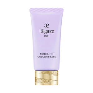 Radiant Color-Correcting Moisturizing Primer - Brightening and Transparency Boost - 1.06 oz #LV600