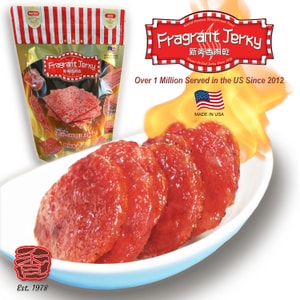 Fired-Grilled Tender Pork Jerky *medallion-shaped* (Original flavor 12 ounce) authentic Singapore-style jerky 340g
