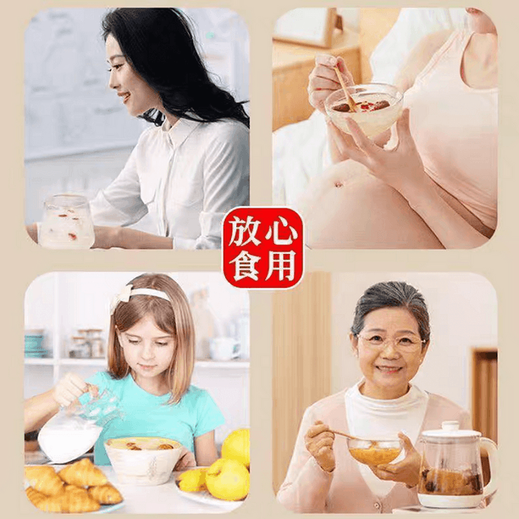 아노 유기농 목이버섯 80g 허브 목이버섯 수프, 조리 필요 없음, 즉석 섭취 가능, 푸젠성 구톈산. 세척 필요 없음, 저온 세포 파괴로 빠른 젤라틴화. [한 그릇에 2g, 10분 만에 완성되는 목이버섯 수프] 구기자, 대추, 연씨, 백합 구근과 함께 드시면 더욱 맛있습니다. 여자친구에게 선물하기 좋습니다. 진옌 유기농 목이버섯 및 건조 제비이버섯 함유. 3