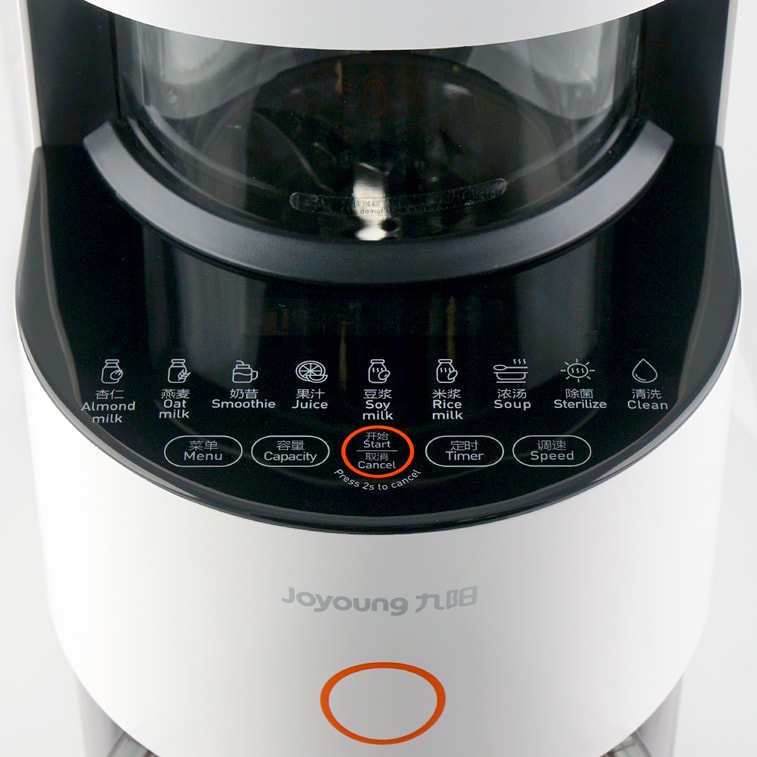 Y1-US02 Multi-Function Soy Milk Maker and Food Processor -, 10.14 fl oz to 33.8 fl oz Capacity - Auto-Cleaning - 5