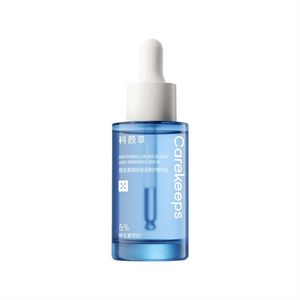 Kayan Cui B5 Essence Vitamin Soothes Sensitivity and Redness Moisturises Hydrates Nourishes Repairs Improves Dry and Sensitive Redness 30ml /bottle