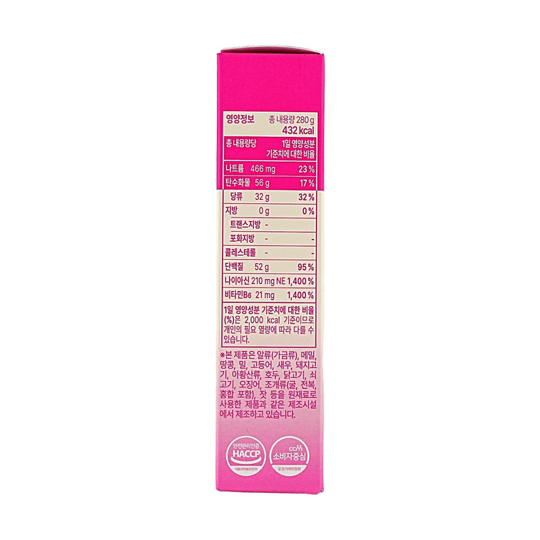 Collagen Tangle Up Jellystick Grape Flavor Firming Anti-Wrinkle Skin Elasticity 0.7oz*14stick 8