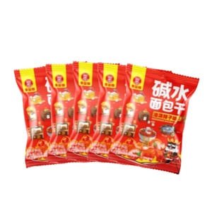 product 2
