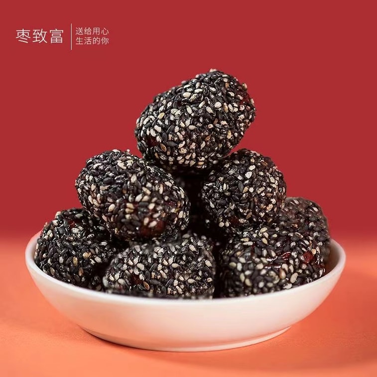 中國 新疆特產 棗致富 補氣養血 黑芝麻核桃棗 短保健康零食 休閒夾心堅果獨立包裝 108克 5
