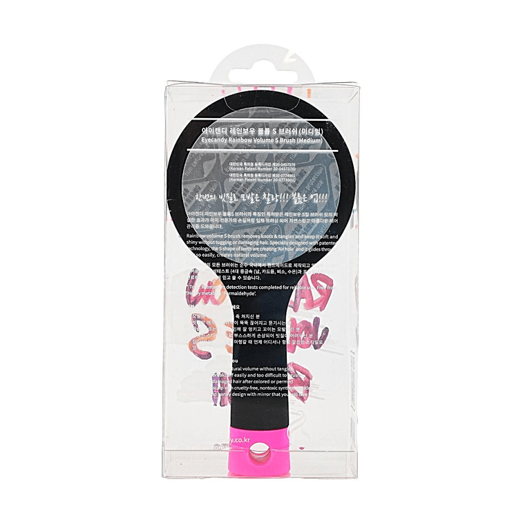 레인보우 볼륨 S 패들 브러시 (중간 크기, 블랙, 곱슬거림 방지, 볼륨감 있는 사용) 5
