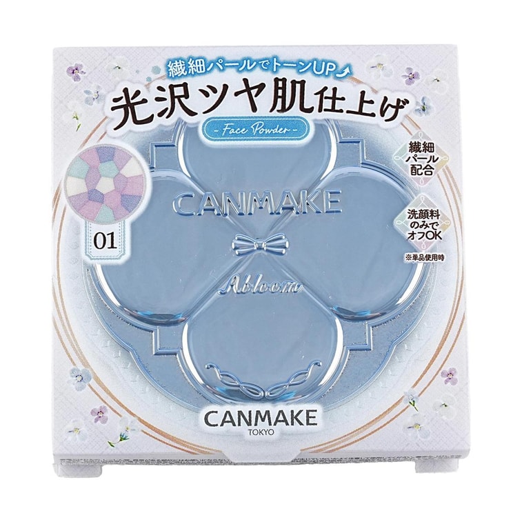 日本CANMAKE井田 四葉草棉花糖潤色粉餅 持久控油定妝大餅 透亮版 #01 繡球花園 珠光色 防水防汗 7
