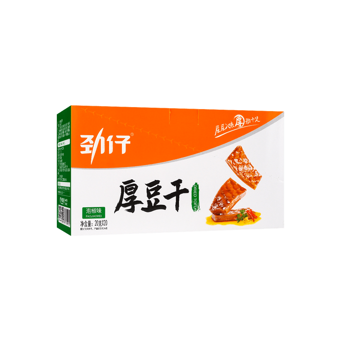 华文食品 劲仔厚豆干 泡椒味 超值盒装 20g×20包入 湖南特产