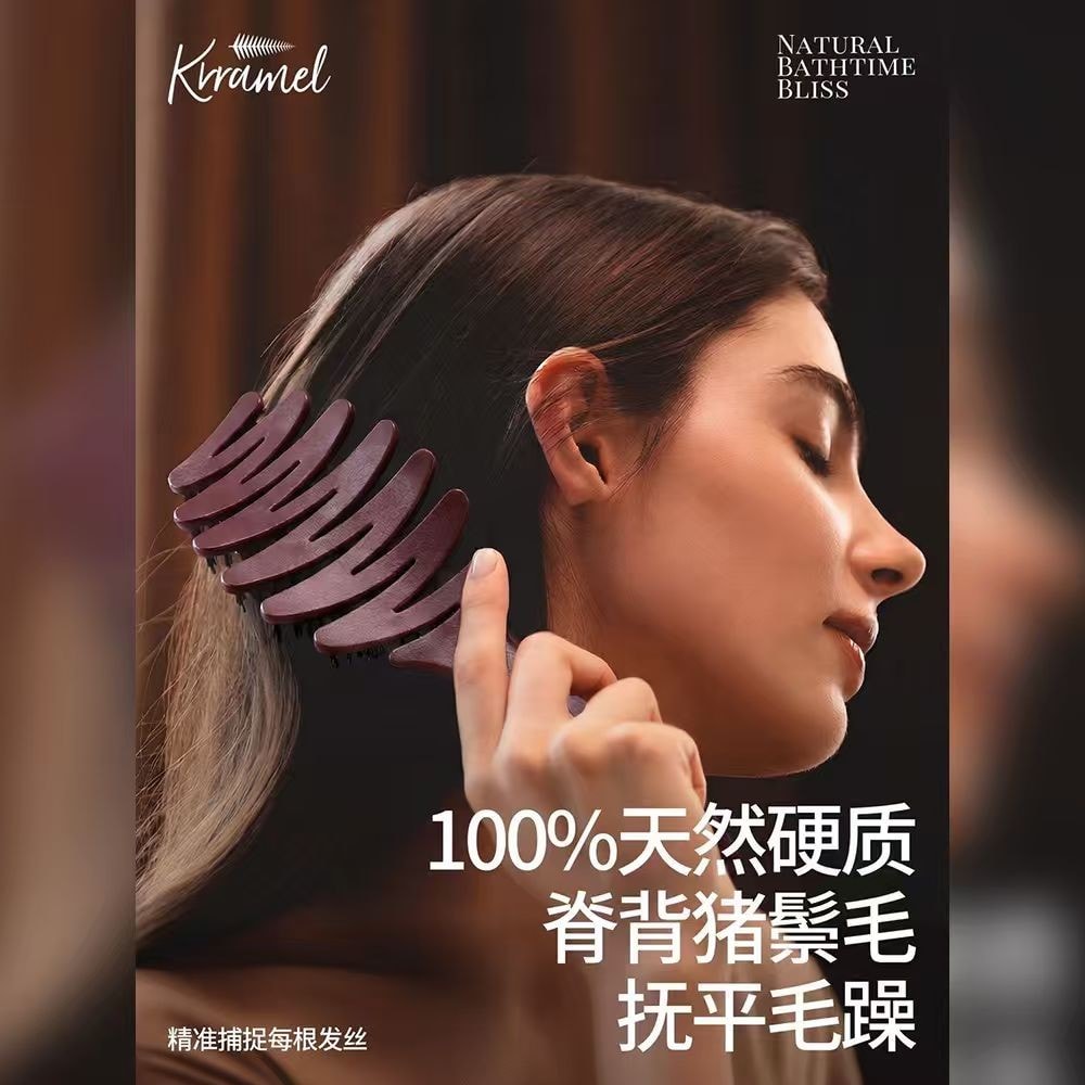 KRRAMEL Solid Wood Scalp Massage Comb, Anti-static & Anti-tangling