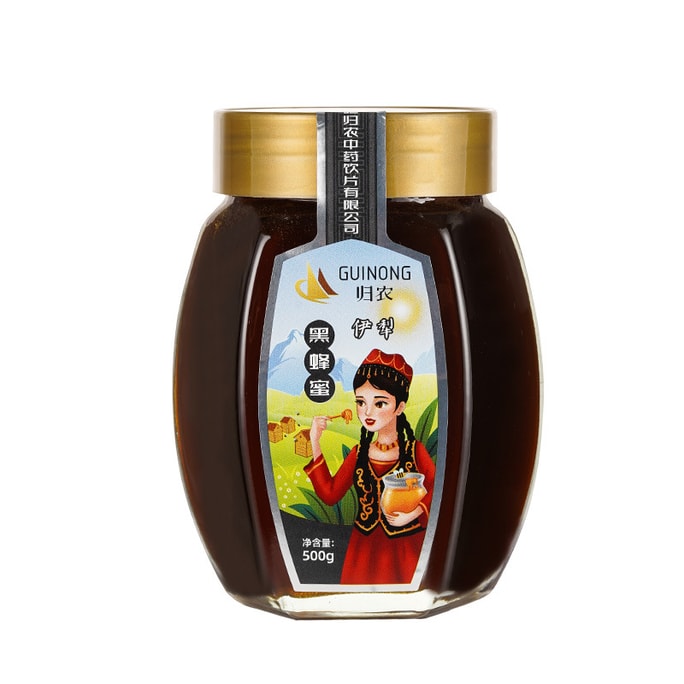 Yili black honey 500g